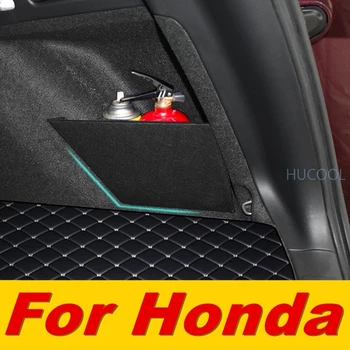

For Honda ve1 trunk storage baffle storage partition storage box