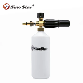 

SS-FM1 automatic diy high pressure snow foam lance foam cannon for car washing