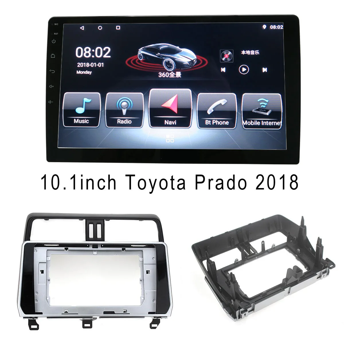 Best Android Car Multimedia and 360 degree Bird View Panoramic System for TOYOTA Prado with GPS BT Radio Wifi  4 way camera 0