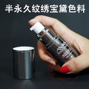 

Munsu Bao Dai Color Material 15ml Pure Plant Tattoo Color Milk Fog Eyebrow Eye Line Handmade Machine Permanent Makeup Pigment