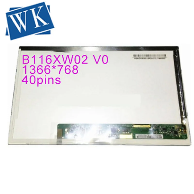 ЖК-экран для ноутбука 11 6 дюйма LP116WH1 TL A1 B116XW02 V.0 V.1 LTN116AT01 | Компьютеры и офис