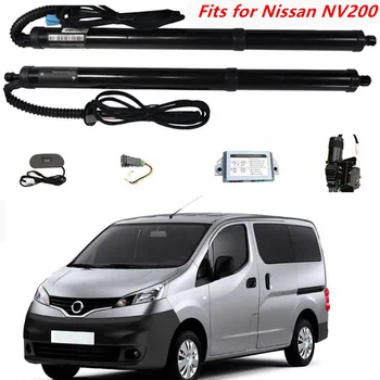 

Fits for Nissan NV200 car accessorie intelligent electric tailgate modified car trunk support rod tail lifting rear door switch