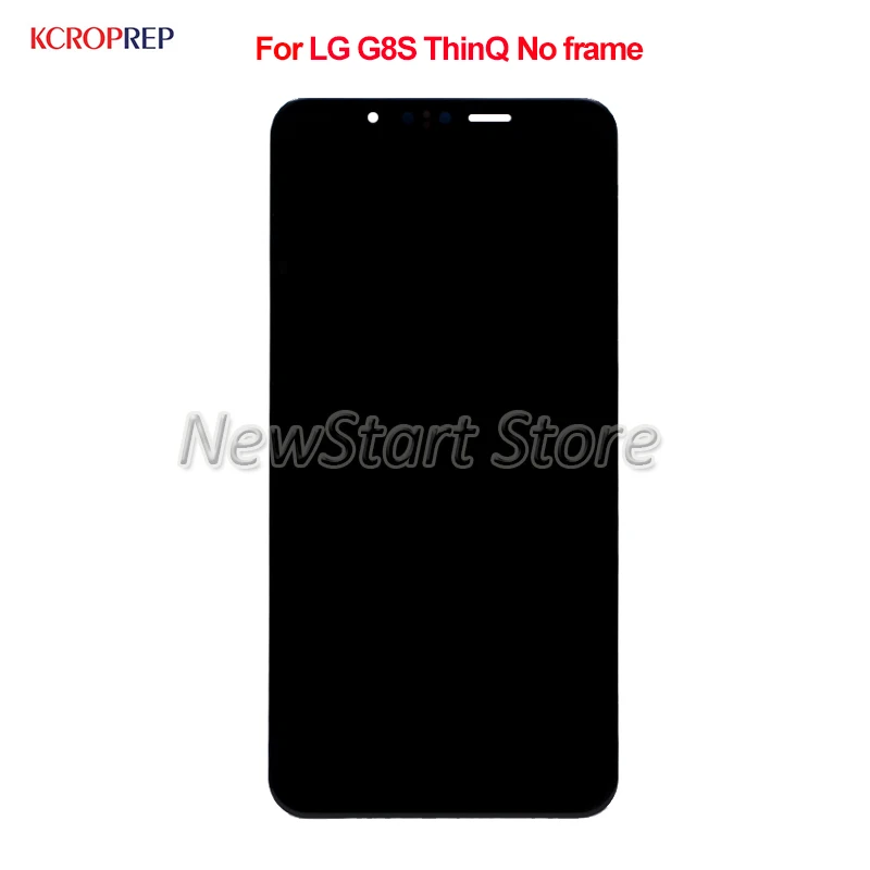 lg g8s lcd (1)