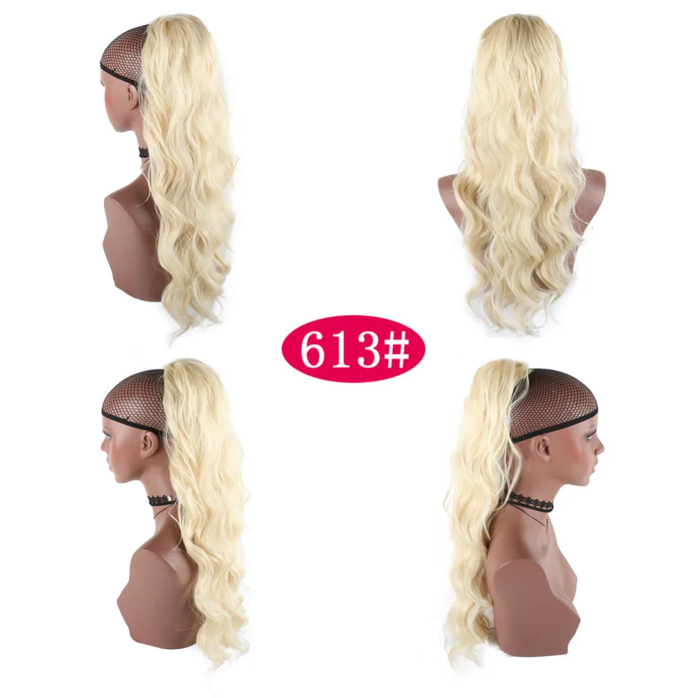 613#