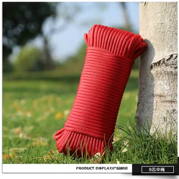 

catch rope rope mountaineering outdoor auxiliary line 9 core life-saving rope equipment safety rope 31 meters/50 meters ZM718