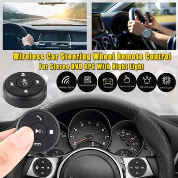 

Universal Car Steering Wheel Remote Control Key Music Wireless DVD GPS Navigation Radio Control Buttons Black With Night Light