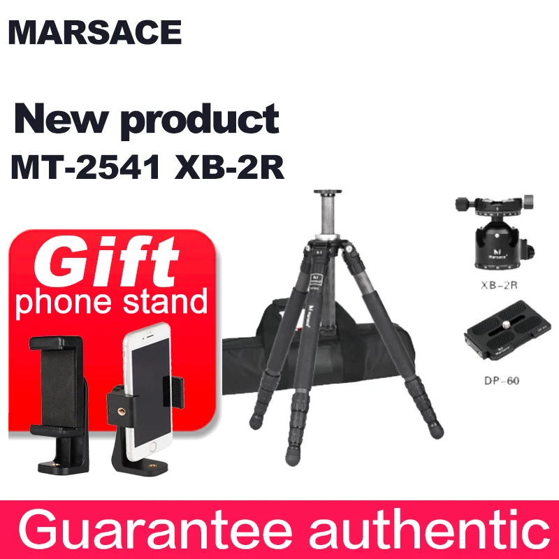 US $507.20 MARSACE MT2541XB2RDP60 Carbon Fiber SLR Camera Tripod Panoramic PanTilt Set