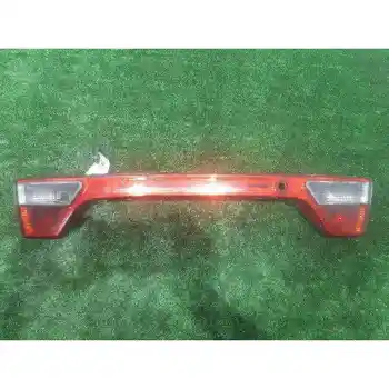 

1M5945131 PILOT CENTER BACK SEAT TOLEDO (1M2)