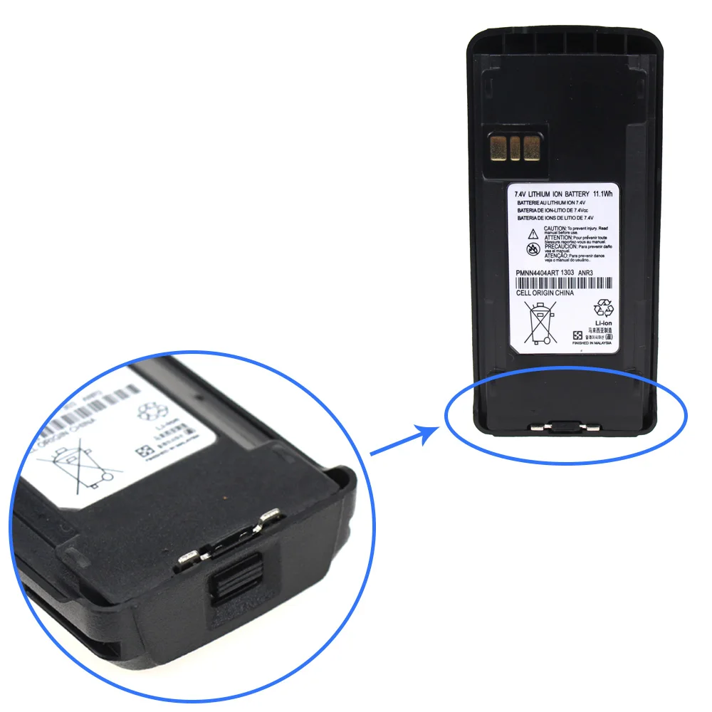 Replacement Battery for Motorola CP1200 CP1300, CP1600,CP185 ,EP350(Li-on 1800mAh)