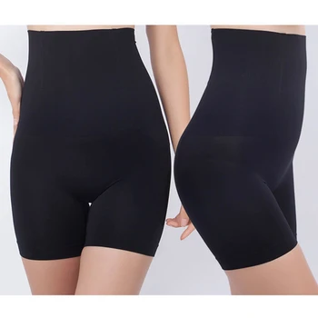 

Women'S Body-Shaping Panties Underwear Tight Height Waist Boxers Waist Tightening Body XS/S M/L XL/XXL Buttock Lifting Pants