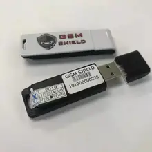 GSM щит ключ с 100 кредитами