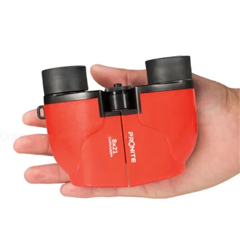 

PRONITE 8x21 Paul Telescope Fixed Focus Laser Telescope Double Tube HD High Power Telescope