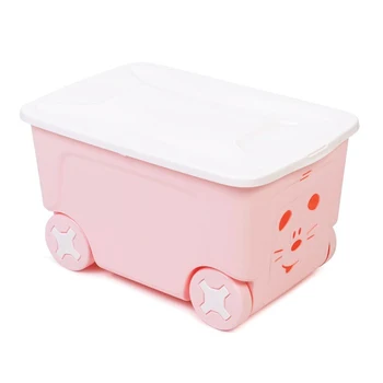 

Children's box for toys COOL on wheels 50 liters, color pink
