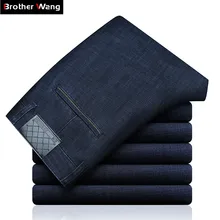 Классические стильные деловые синие джинсы мужские осень зима стиль прямые эластичные Модальные повседневные брюки мужские Брендовые брюки