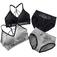 Ensemble de sous-vêtements en coton pour femmes, soutien-gorge de sport avec lettres, sans couture, confortable, sans anneau en acier, costume de poitrine, couleur unie, nouvelle collection 1