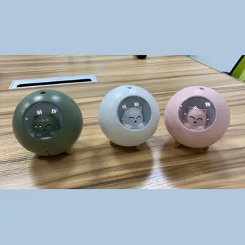 

Starry cat humidifier Household mini pet night light Silent 220ml Water bottle capacity Ultrasound mechanical