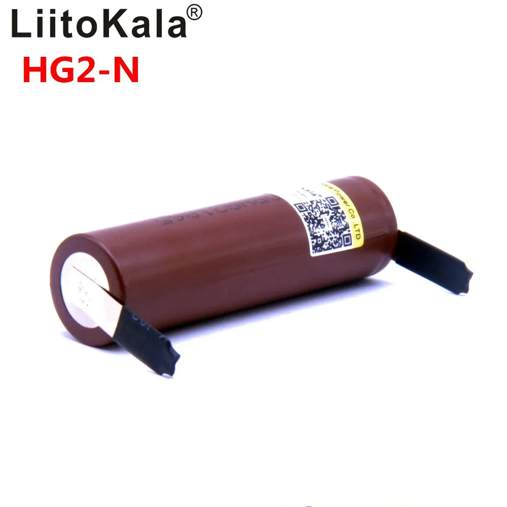 2019 LiitoKala оригинал для HG2 18650 3000mAh батарея 3 6 V разряда 20A специальная электронная