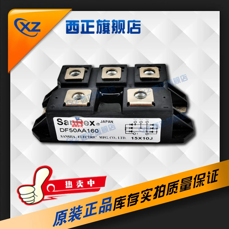 

DF60AA160