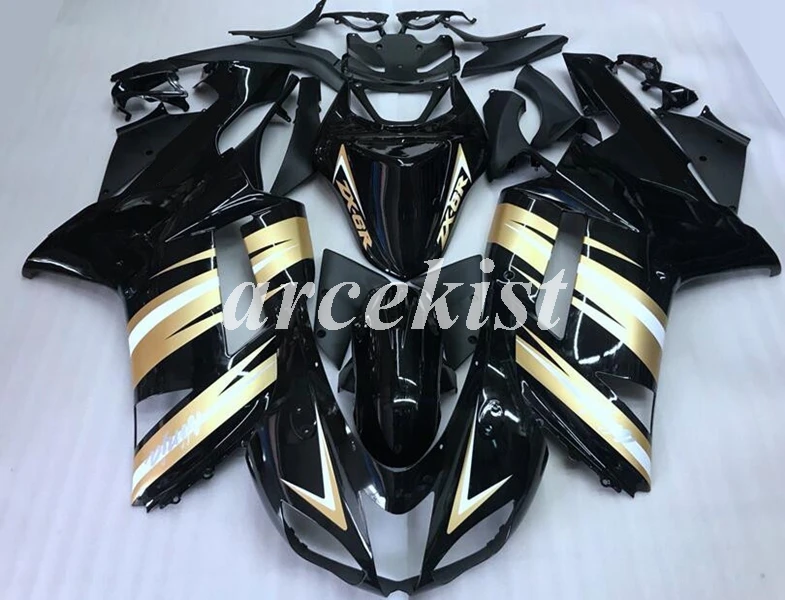 4 подарки ABS мотоцикл полный обтекатель комплект подходит для Kawasaki ZX6R 2007 2008 ZX-6R 07 08 ниндзя 636 Кузов Набор черный желтый - Цвет: Black gloss