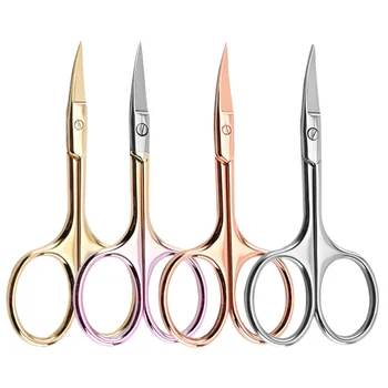 

4PCS Stainless Steel Colorful Mustache Trimming Shear Men Beard Scissors for Barber Shop Home DIY (Mixed Color)