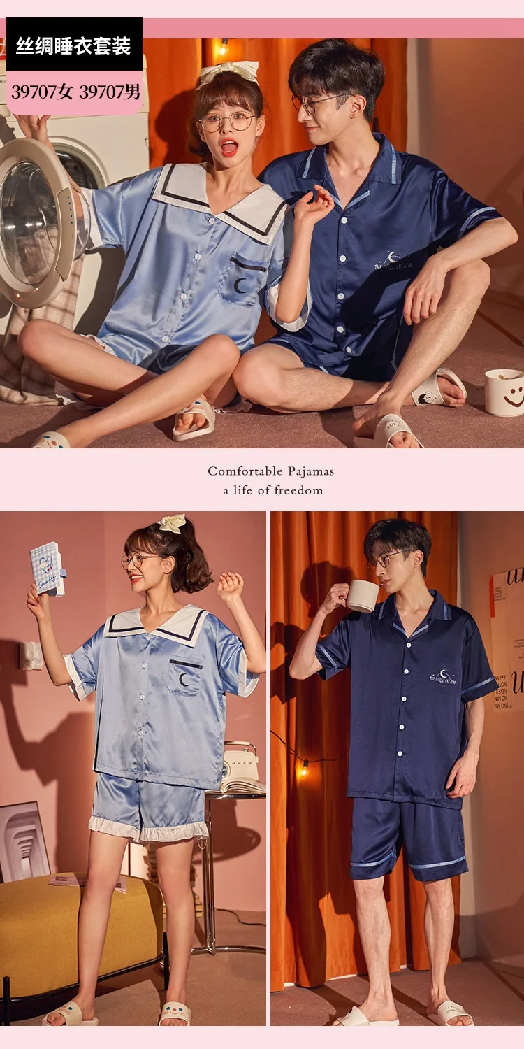 39707女  39707男.jpg