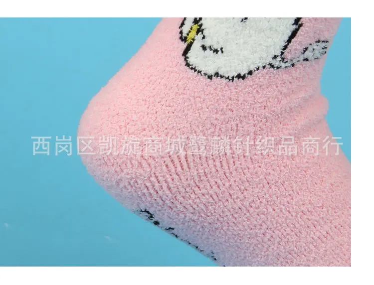 Носки с принтом бегемота женские носки из кораллового флиса Niiskuneitti осенне-зимние милые удобные дышащие носки с героями мультфильмов