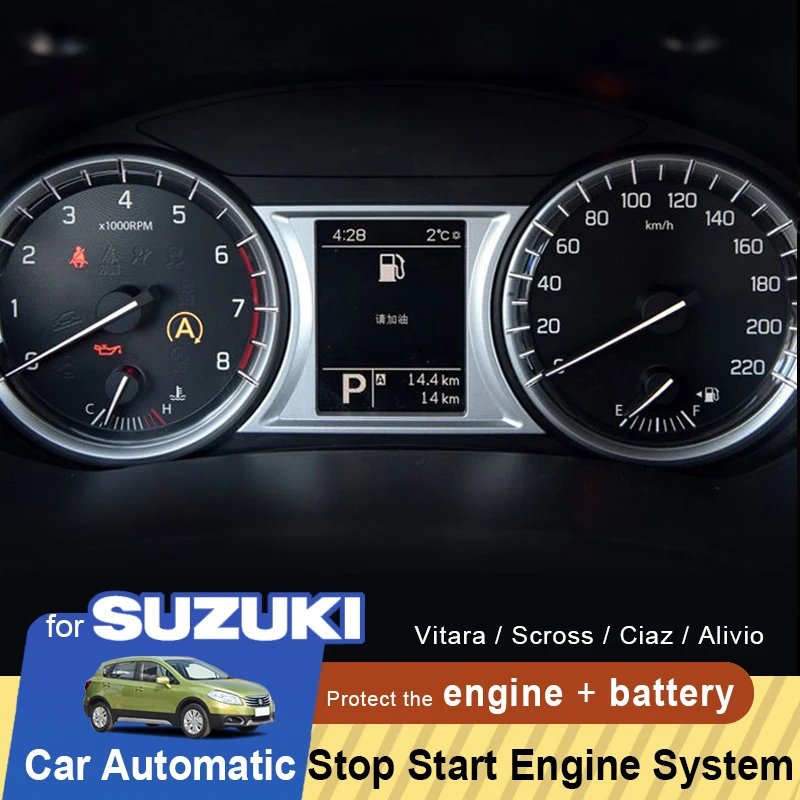 

For SUZUKI Vitara Scross Alivio Ciaz Car Automatic Stop Start Engine System Eliminator Device Intelligent Canceller Sensor Plug