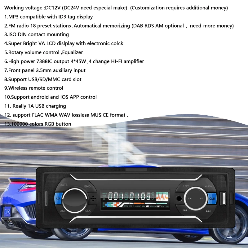 AUX аудио вход usb карта FM/SD Быстрая зарядка пульт дистанционного управления bluetooth громкая связь 1 din автомобильный mp3-плеер