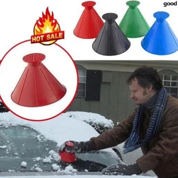 

2019 New Car Scrape A Round Magic Cone-Shaped Windshield Ice Scraper Winter Snow Shovel Tool Magic Brush Cleaning tool #