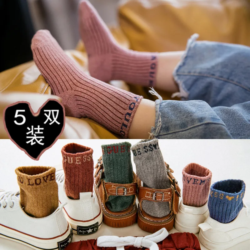

Children's Socks 1 Piece/5 Pair Autumn Winter Spring Cotton Socks Student Floor Anti-skid Socks Boys and Girls Multi-color Sock