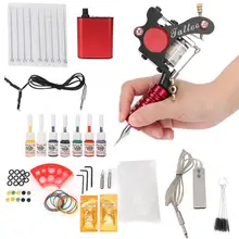 Профессиональный пистолет для пирсинга, Полный комплект татуировки, машинные иглы, ручка, педаль, пигмент, крючок, линия, инструмент, 90-265 в, набор роторных татуировок
