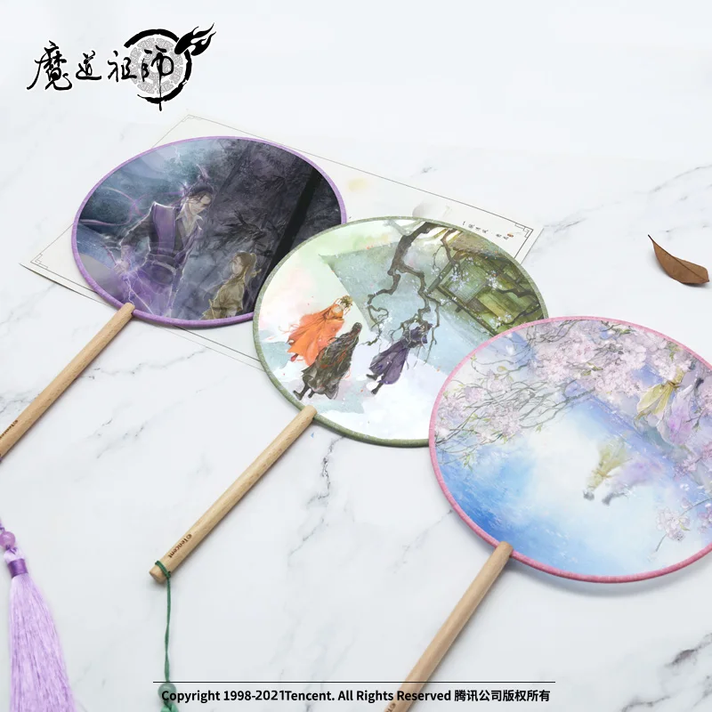 Ǹ  ׷  MDZS     ڵ  õ   Ÿ   ǰ 
