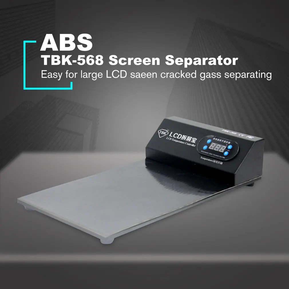 TBK-568 ЖК-экран открытый отдельный инструмент для ремонта машины экран сепаратор для iPhone samsung мобильный телефон iPad планшет