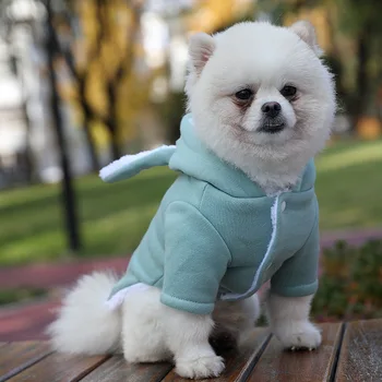 

Winter Puppy Dog Thick Winter Clothes Teddy Legs Pet Bichon Pomeranian Cat Small Puppy Fall And Winter Clothes