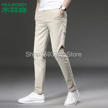 

Summer casual pants men's slim small straight business casual pants men's large size youth pants
