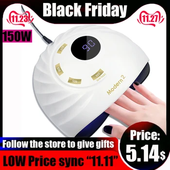 

Professional Modern2 120/150W Nail Lampe LED Manicure UV Lamp Nail Dryer Ice Lamp for UV Gel LED Gel Nail Machine Infrared Senso