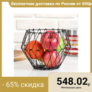 

Folding fruit vase, black
