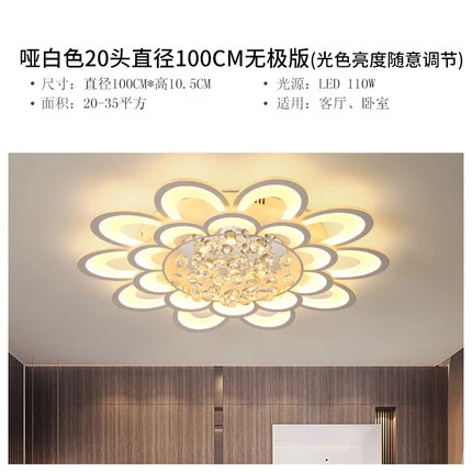 White 20 head 100cm Современный светодиодный потолочный светильник для гостиной, хрустальный шар, Монтируемое потолочное освещение - Цвет корпуса: White 20 head 100cm
