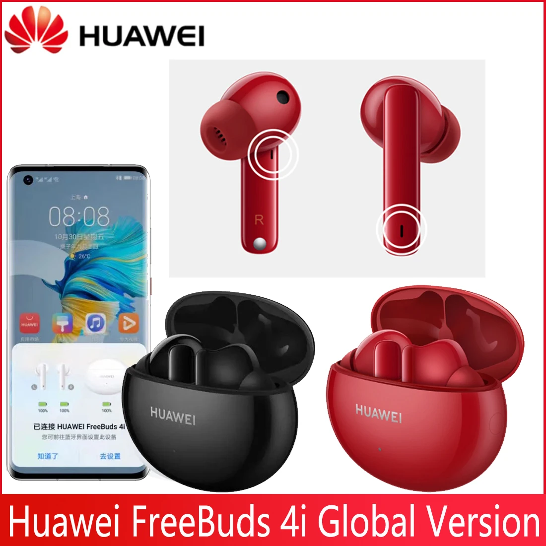 Беспроводные наушники HUAWEI FreeBuds 4i TWS Bluetooth KZ ProX 10 часов воспроизведения быстрая