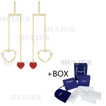 

MULIER 2019 New Romance Shiny Heart-shaped Tassel Earrings Female Stud Earrings Gift for Girlfriend Free Shipping 5460324