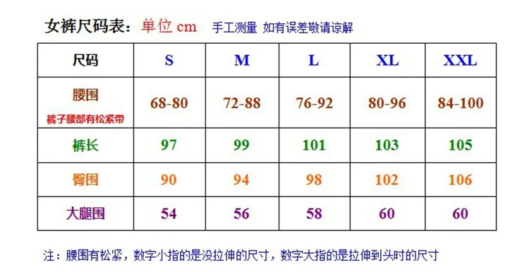 Подлинные на песках пары мягкие брюки уличная одежда уличные брюки флисовые брюки