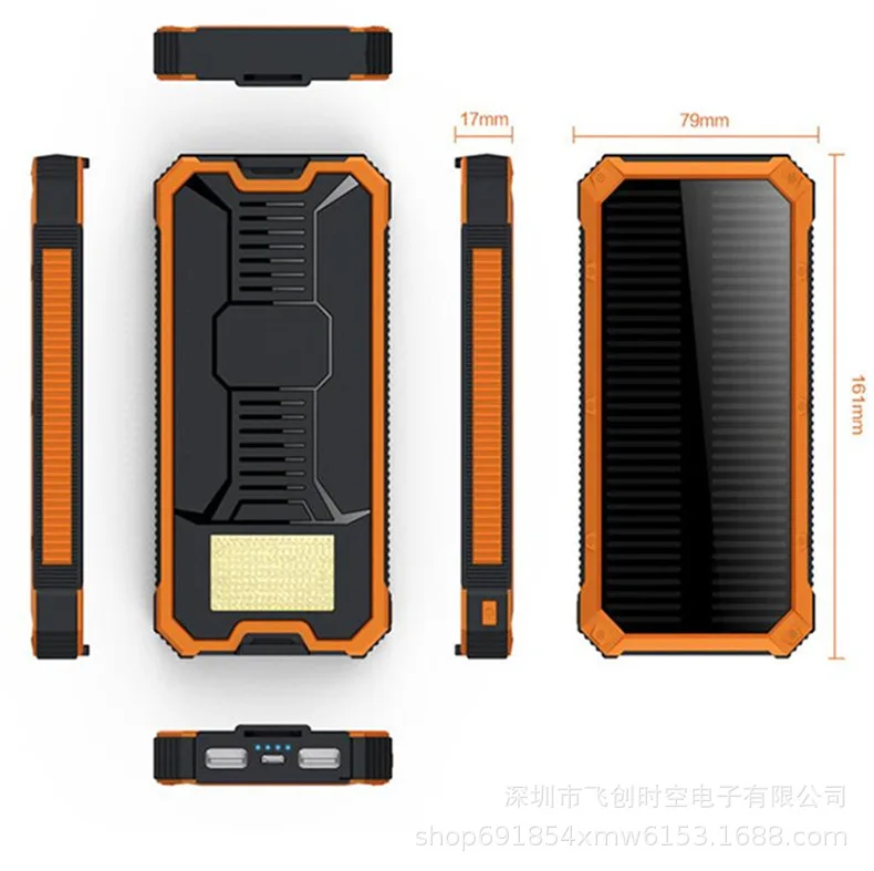 Solar Charging Unit 12000 Miliamps Mobile Power Double USB Output Portable Battery for Mobile Phones Outdoor Charger