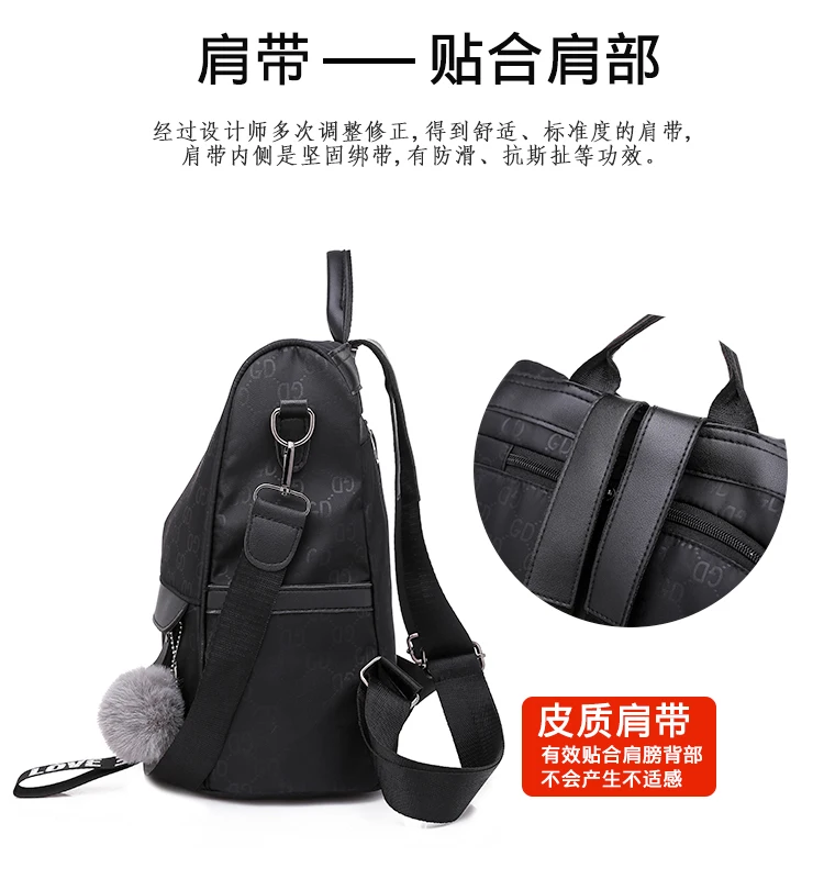 New Style Fashion European And American Minimalist Hot Printed Pattern Nylon Solid Color Women's Casual Anti-Theft Backpack