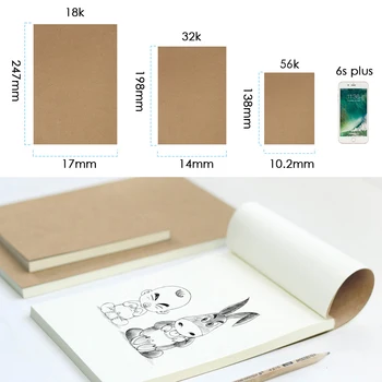

80 Sheets 18K/32K/56K Blank Flipbook Kraft Cover Drawing Sketchbook Thumb Flip Books For Animation Cartoon Creation​
