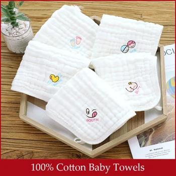 

5 Pcs Cotton Towels Newborn Baby Towel Nursing Feeding Children Small face Washcloth Handkerchief Saliva Bebe Toalha 6layers