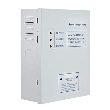 208CK-D ac 110-240v dc 12v/5Aドアアクセス制御システムスイッチング電源電源upsの電源供給
