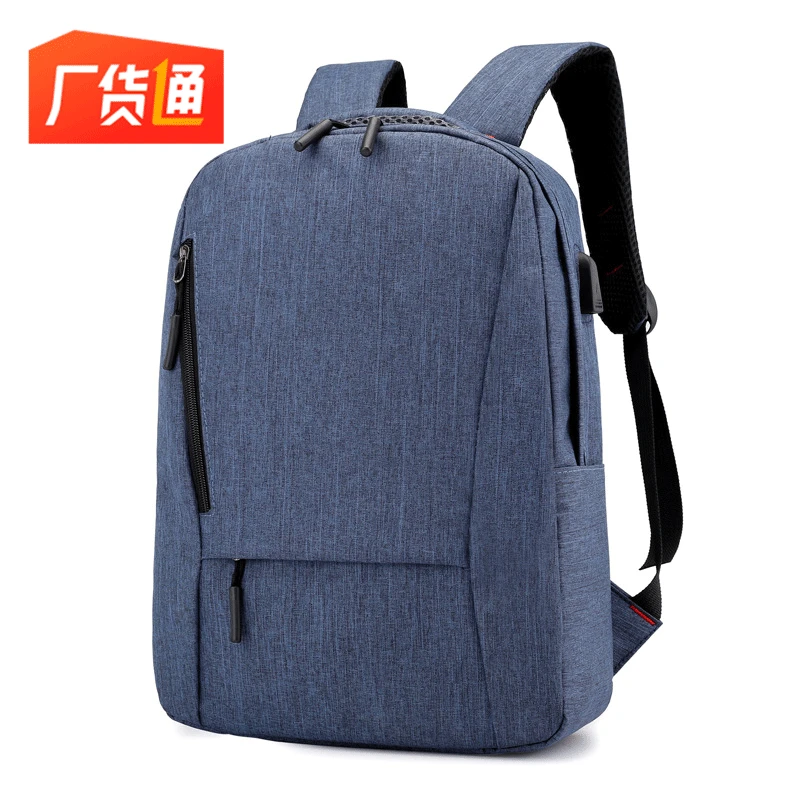 

Factory Customizable Conference Gift Bag Schoolbag USB Backpack Men Outdoor Backpack Fashion