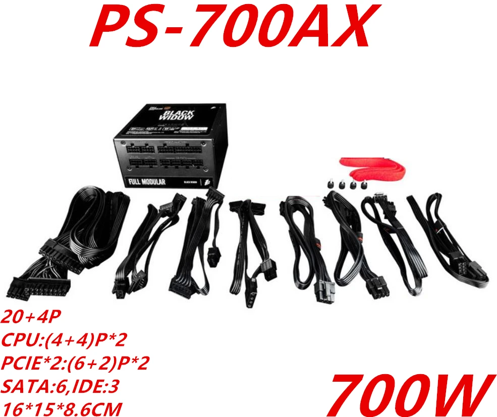 PSU для 1Stplayer Black Widow полный модуль Intel ATX 12V RX460 GTX1050 двойной процессор сервер 700W блок питания PS-700AX