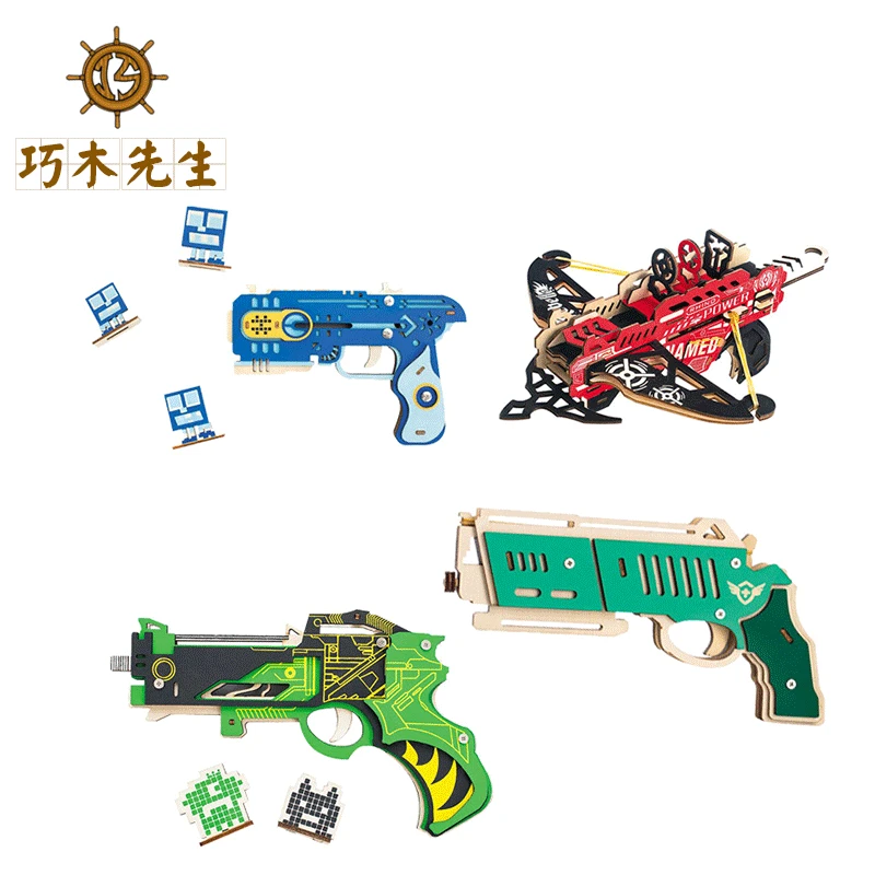 

DIY 3D Wooden stereo jigsaw laser cutting for leather band gun for children wooden toys pistol airsoft gun toys for kids