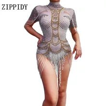 Дизайн белый жемчуг стразы боди День Рождения Праздновать наряд певица танцовщица одежда спандекс одежда